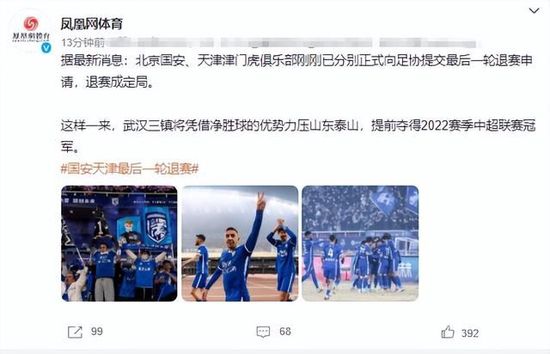 亚洲综合激情六月婷婷在线观看